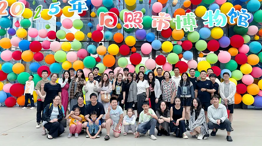 Team & Long-Term Growth