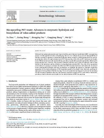 Research & Patents