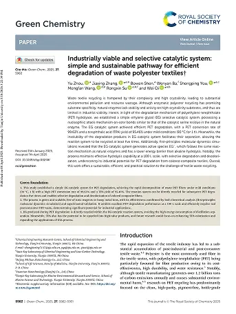 Research & Patents