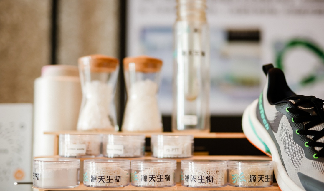RMB 100 Million Series A Financing Completed! ARCHIBIO Accelerates Toward a New Journey in 100,000-Tonne Enzymatic Recycling